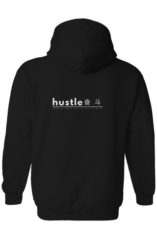 Gildan Heavy Blend Hoodie Speedy Delivery