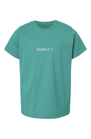 Youth Fine Jersey T-Shirt