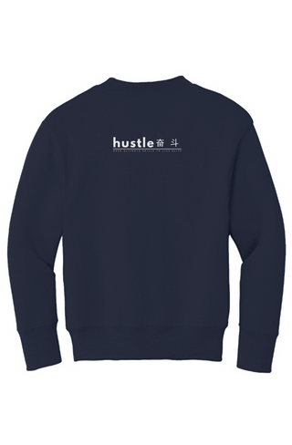 Youth Fleece Sweatshirt