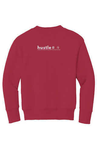 Youth Fleece Sweatshirt