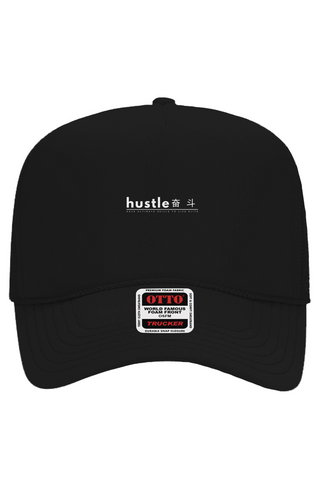 Otto 5-Panel Mesh Trucker
