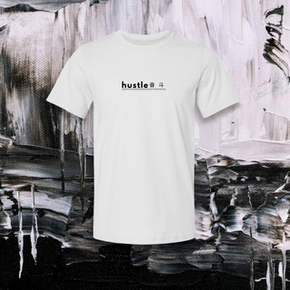 H2Elite Premium Tee