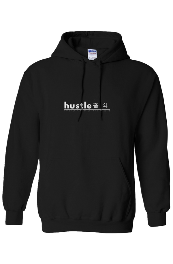 Gildan Heavy Blend Hoodie  Speedy Delivery