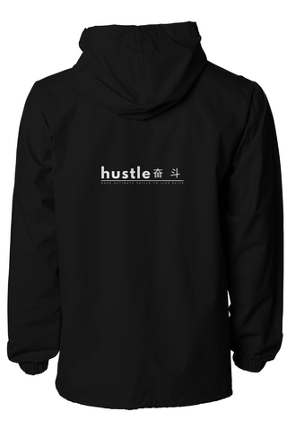 Water-Resistant Hooded Windbreaker