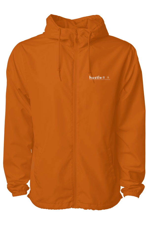 Water Resistant Lightweight Windbreaker