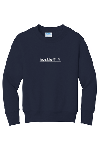 Youth Fleece Sweatshirt