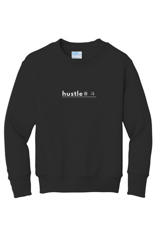 Youth Fleece Sweatshirt