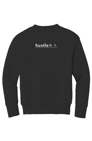 Youth Fleece Sweatshirt