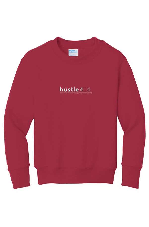 Youth Fleece Sweatshirt