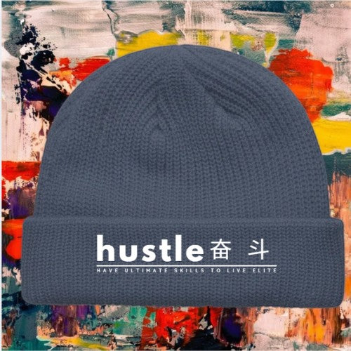 My Store H2Elite fisherman beanie in dark grey acrylic with wide ribbed knit and white hustle graphic text.