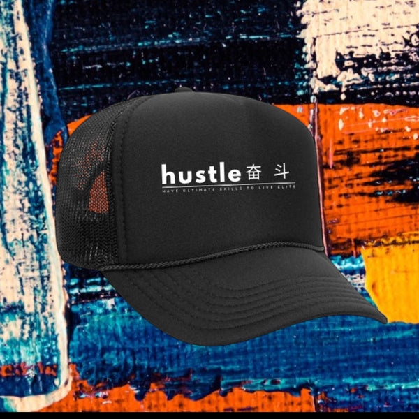 My Store black 5-panel trucker hat with mesh back, rope detail, and white Hustle graphic on foam front panel.